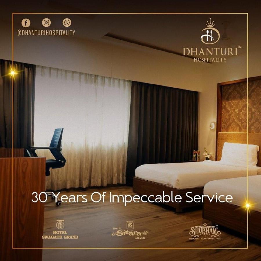 حيدر أباد Hotel Shubham Palace المظهر الخارجي الصورة